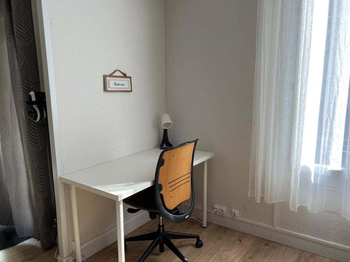 Spacieux Marx Dormoy Avec Parking Gratuit C Apartment